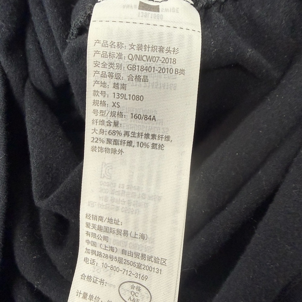 Y2K 2010 Abrcrombie & Fitch long sleeve black crop top XS - Picture 9 of 9